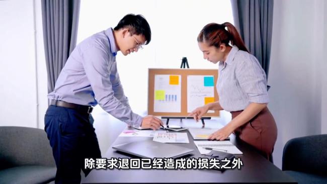 出借醫(yī)?？軖赍X？假的