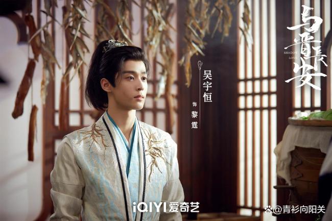 《與晉長安》倪大紅再當“渣爹” 古裝權謀大戲即將上演