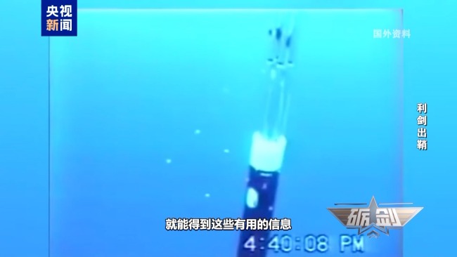 深海藏“諜”！漁民多次撈到“間諜魚”