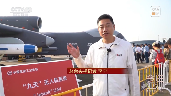 無人先鋒！中國軍用無人機家族新質戰力快速提升