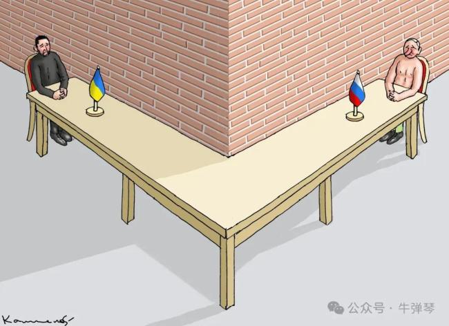 牛弹琴:特朗普现在爱恨交加 和平努力遇挫