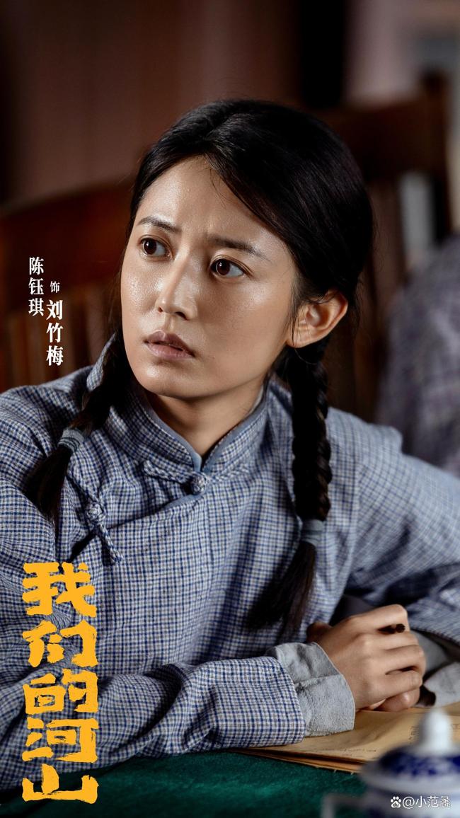 陈钰琪焦俊艳新剧演闺蜜 演技挑战引发热议