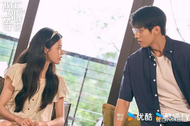 終于不是看一部劇愛一個(gè)男主了 女主專注學(xué)習(xí)逆襲人生