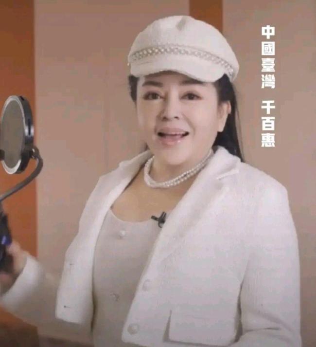 你最喜欢千百惠的哪首代表作 《走过咖啡屋》成永恒回忆