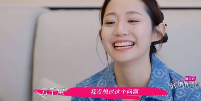 万千惠发文感谢倪萍 综艺背后的真实婚姻探讨