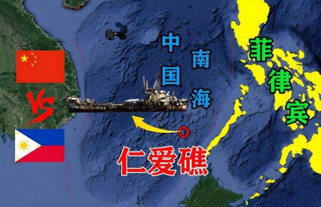 仁爱礁上的菲军还能坚持多久 船体几近解体