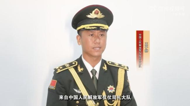 九三阅兵3名旗手都是90后 青春力量引领胜利方向