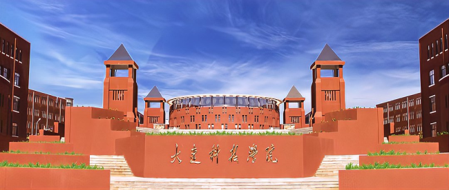 东北一所民办高校，突然全员停发工资 财务危机引爆舆论