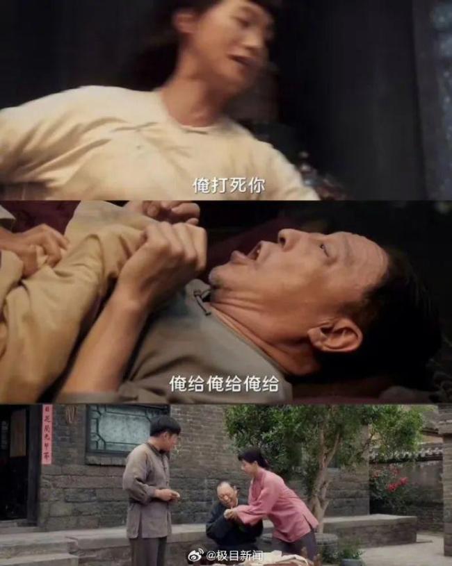 《<strong>生万物</strong>》被指“农村玛丽苏” 剧情引发争议