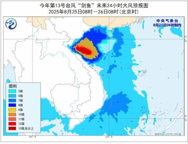 暴雨高温台风三预警齐发 多地迎极端天气挑战