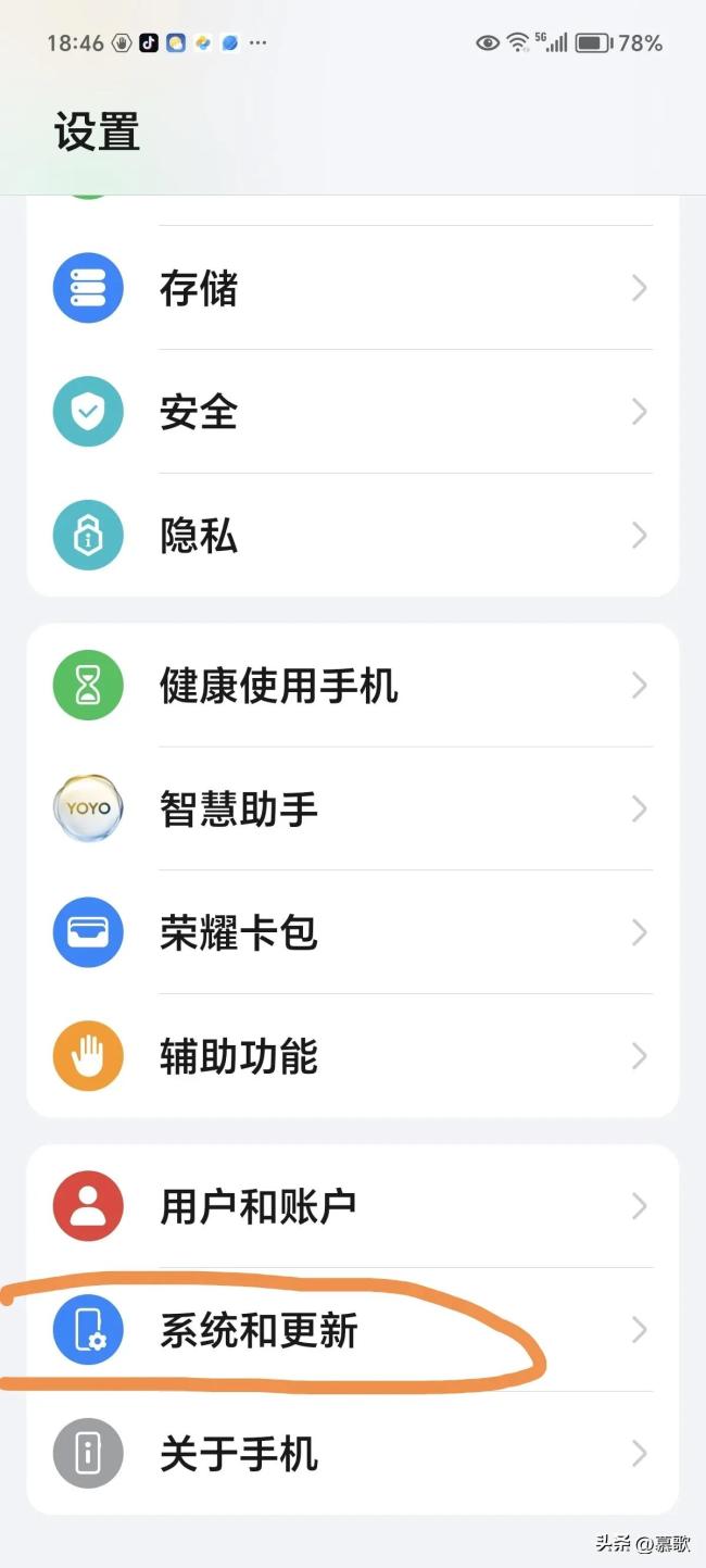 微信聊天记录删了能找回来吗？