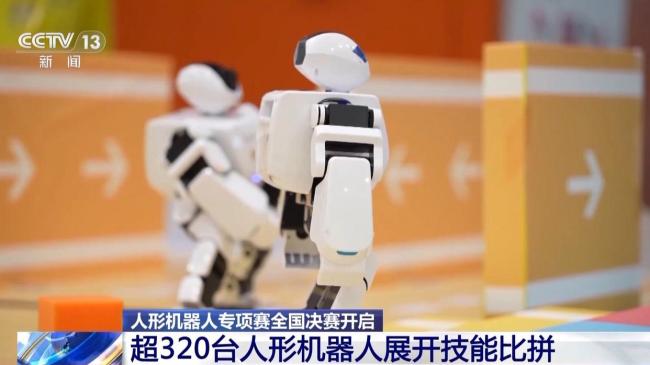 机器人如何自主料箱搬运？