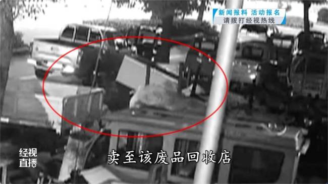 男子1个月入室6次搬空邻居家被拘 邻居疏忽成被盗契机