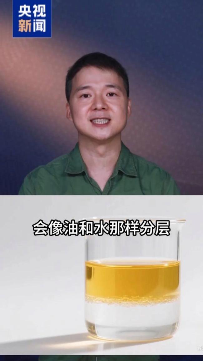 突破3100℃!太空炼丹硬核登场 揭秘两大关键技术
