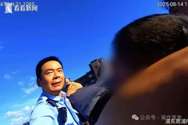 上海66岁男子酒后爬上23楼要轻生，原因竟是这个！
