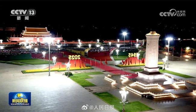 九三阅兵天安门广场布置亮相 巨型数字引人注目