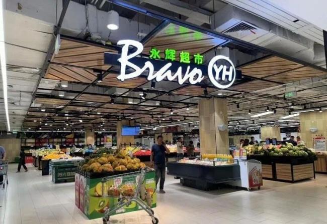 永辉超市“胖东来化”改造失败了吗 调改效果待验证