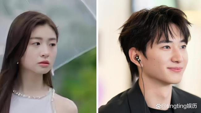 卢远两张约会卡都给王乐晨