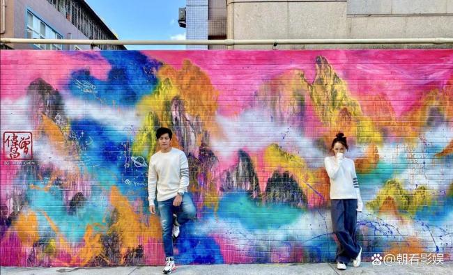 陈乔恩说艾伦敢不听她的话就死定了 综艺首秀甜蜜互动