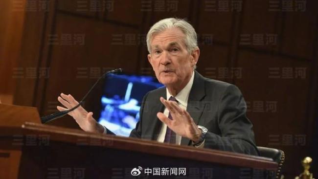 美国总统与美联储的“战争”，火力全开