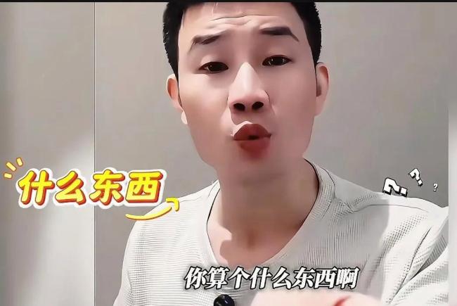 酷派确认嘎子卖的手机是正品 官方力挺引发反转