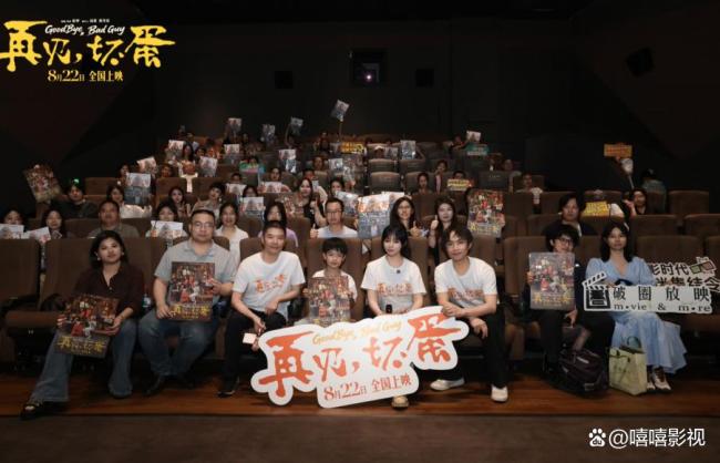 吴京新片票房惨烈 市场冷遇引发关注