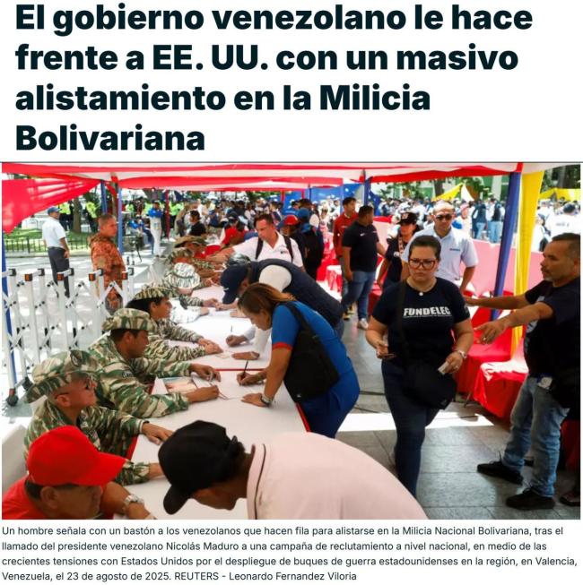 美国在加勒比海军事部署 “门罗主义”阴霾不散