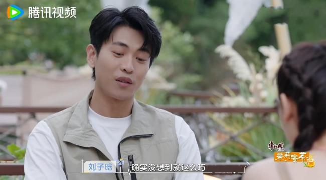 心动8眼神拉丝太好嗑了 刘子晗分寸感绝了