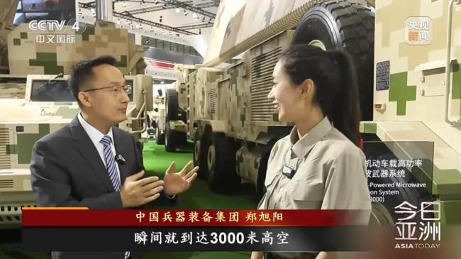 矛利盾也堅！中國反無人裝備構(gòu)建“空中盾牌”