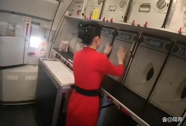 白金卡不是骚扰空姐护身符