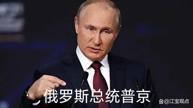 中方为何高规格接待俄三号人物 普京访华前站布局