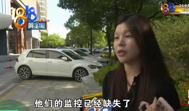 女子称40万手表按摩后丢失 律师：涉事会所和技师需承担一定责任！