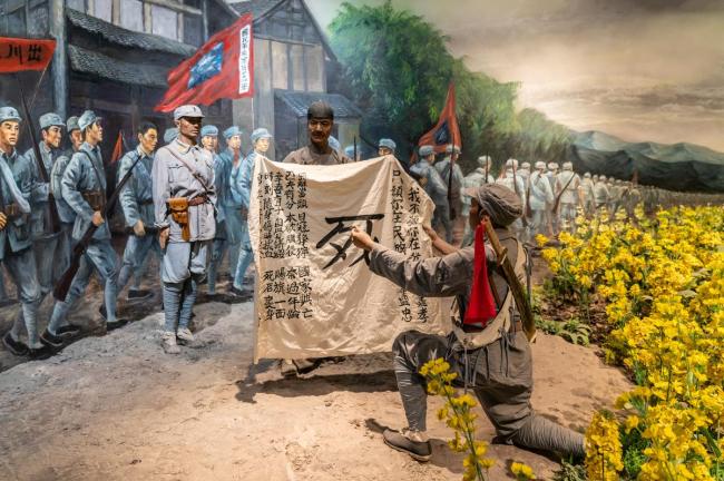 日本为何惧怕中国纪念抗战胜利？