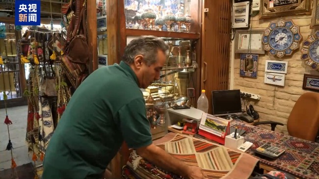 新一轮伊核谈判结束 伊朗称不会屈服于美西方压力