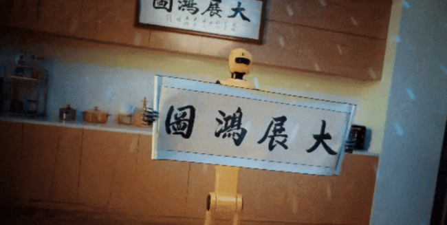 深圳机器人组团跳《大展鸿图》