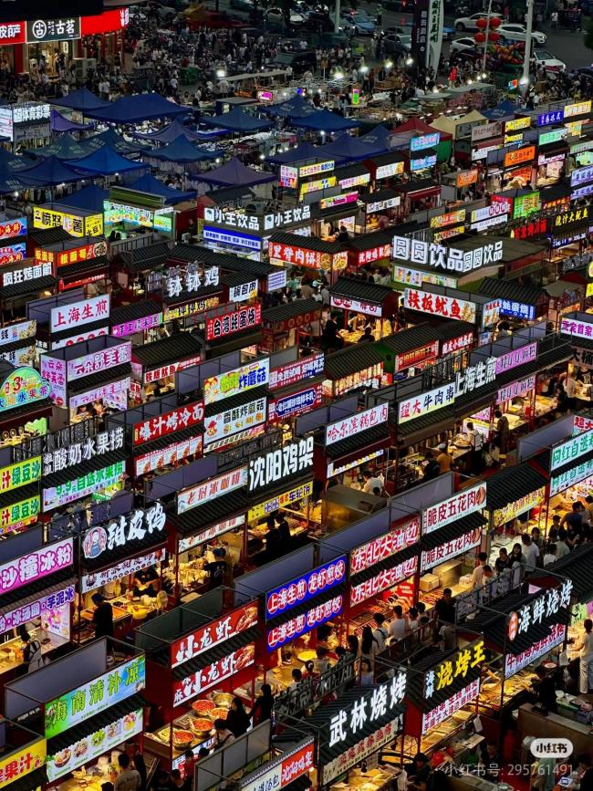 逛全国最大的夜市和早市:狂不完,根本逛不完