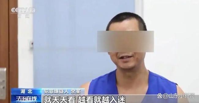 盜墓賊盜掘20件珍貴青銅器 小說學藝釀大案