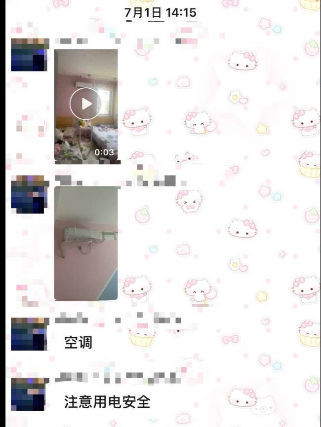 羞辱、“黄腔”、违约金,直播公司围猎未成年人乱象调查