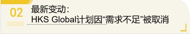 突发！哈佛也救不了签证难：国际生远程学习通道被取消