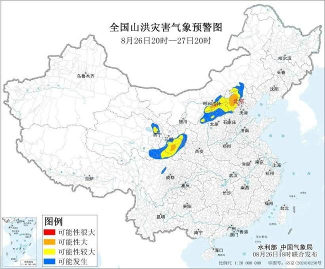 多地积水内涝 山洪预警，如何识别信号快速避险？