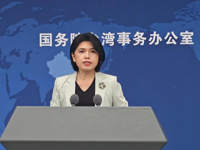 台湾同胞受邀出席九三阅兵