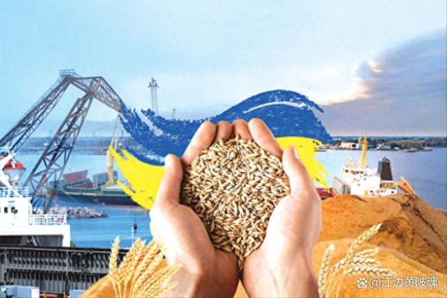 美俄关系缓和对俄乌冲突有何影响 全球格局下的务实应对