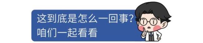 这3种常见食用油，竟是癌症催化剂！快看你家有没？