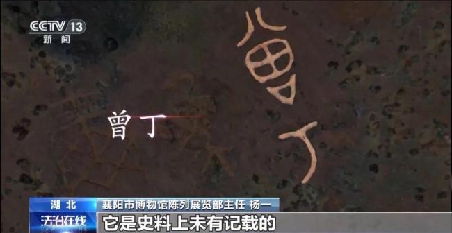 男子痴迷盗墓小说盗走20件国宝 珍贵文物被盗案告破