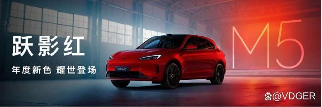 智界新款更新了啥颜值智能全面升级(图10)