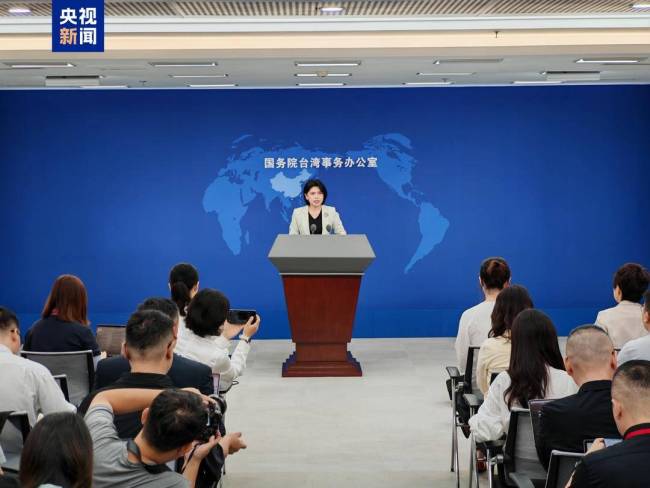国台办回应民进党威胁25名台湾艺人 坚决维护艺人权益