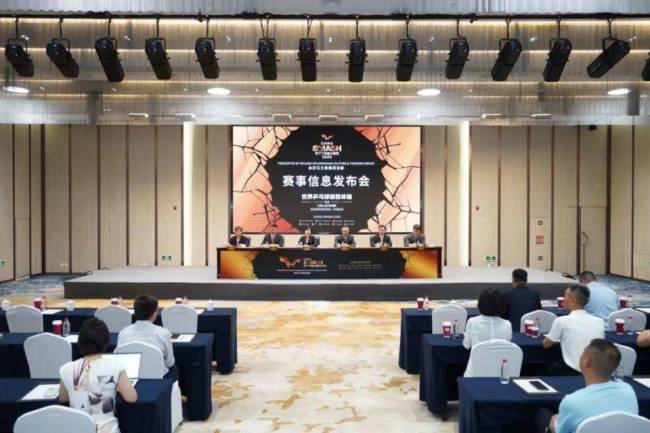 WTT中国大满贯国乒将派出最强阵容 决战石景山