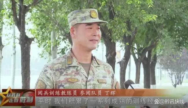 新装备从阅兵场直接“开”到演训场 展现强军决心