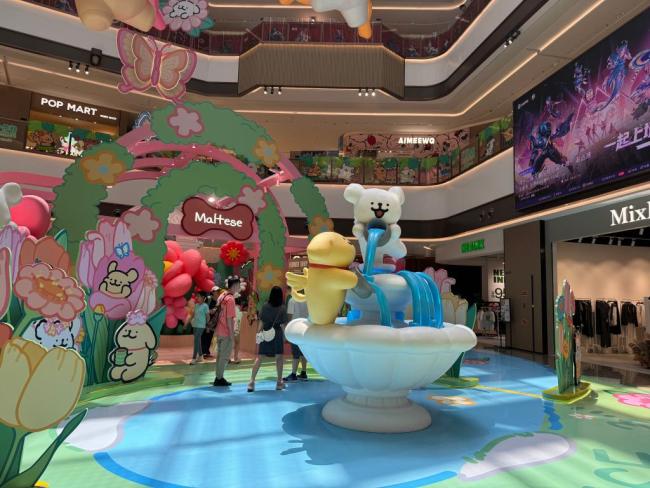 二次元如何激活文旅新消费 Z世代引领潮流