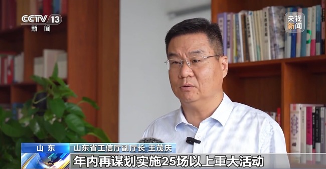 山东为何能成北方经济“压舱石”？